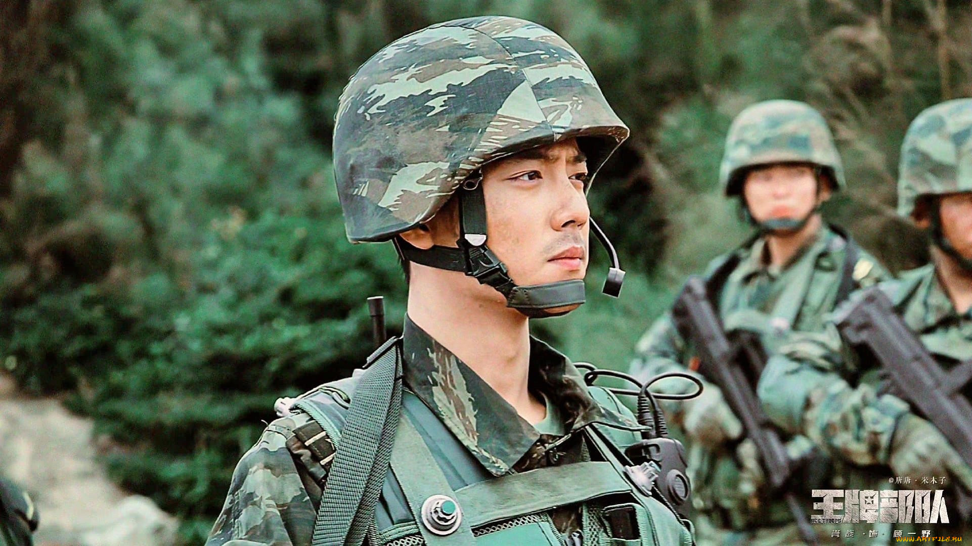  , ace troops, , , , 